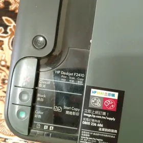Printer hp