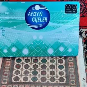 Aýdyň gijeler Planshet