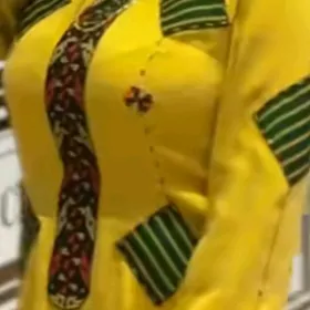 geyilen esik alyan