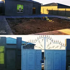 жай мирас базар
