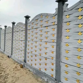 Beton Zabor (Haýat)