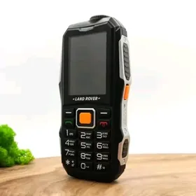prastoy telefon land rover