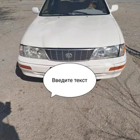 Toyota Avalon 1996