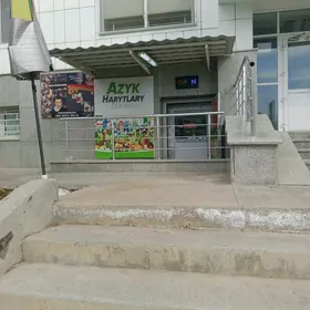 bos komnat bar