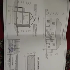 Satlyk Jay Akdaşda