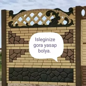 Beton Zabor (Haýat)