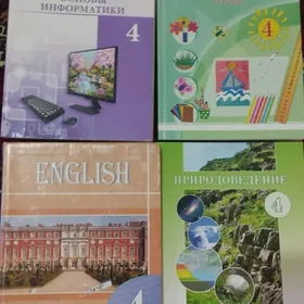 KITAP