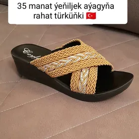 ŞYPBYK ШЫПБЫК ШЛЁПКА