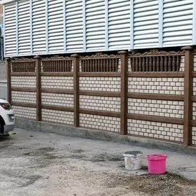 Beton Zabor (Haýat)