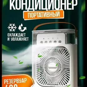 Охладитель воздуха
