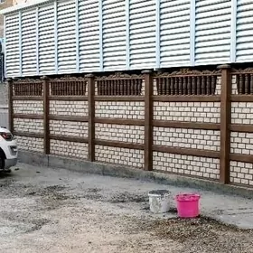 Beton Zabor (Haýat)