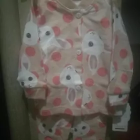 pižama
