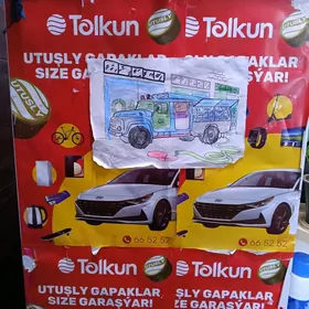 haladinik