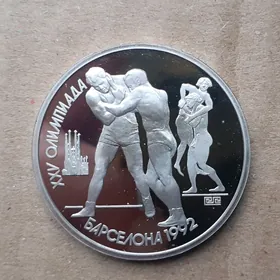 Монеты