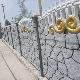Beton Haÿat