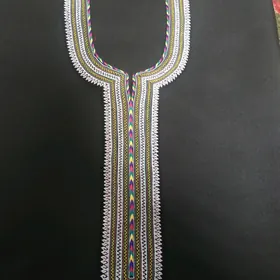 el cuyce yaka