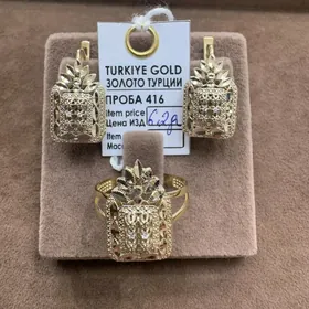 gyzyl komplekt