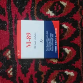 SAMSUNG J3 BATREY