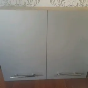 Kuhnya skaf