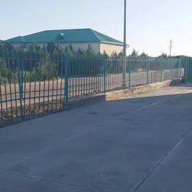 reshotka
