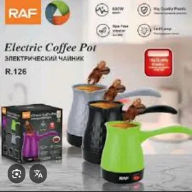 kofe aparat kofya tefal