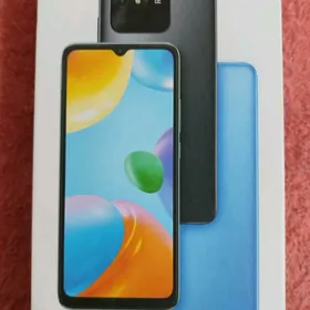 Телефон,/Telephone