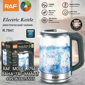 TEFAL TOKLY ÇAÝNEK ЭЛЕК ЧАЙНИК