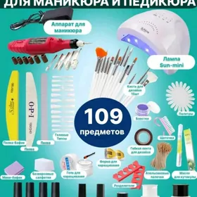 Маникюр и педикюр