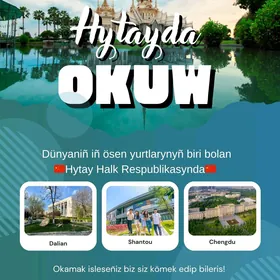 Hytayda Okuw