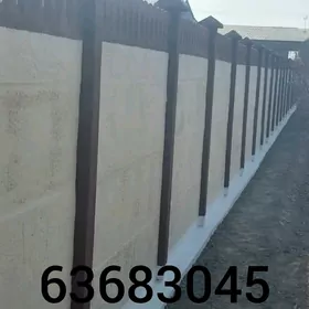 Beton Zabor (Haýat)