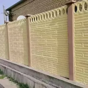 Beton Zabor (Haýat)