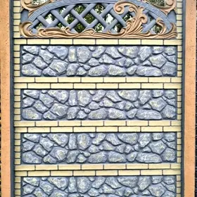 Beton Zabor (Haýat)