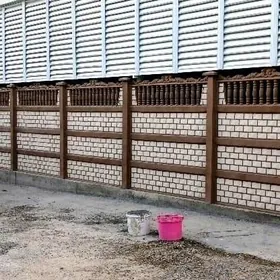 Beton Zabor (Haýat)