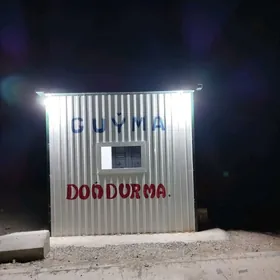 Moroźny Butka