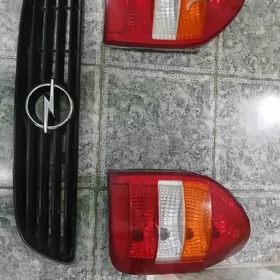 zafira izki far