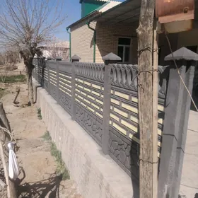 Beton Zabor (Haýat)