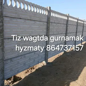 Beton Hayat