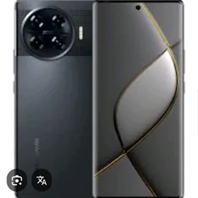 telfon