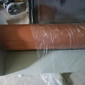 laminator
