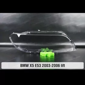 bmw x5 e53