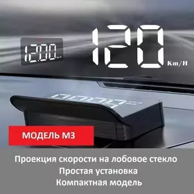 Galagramma Галаграмма