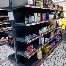 Market üçin polka