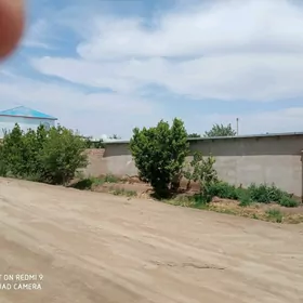 жай ве ер меллек