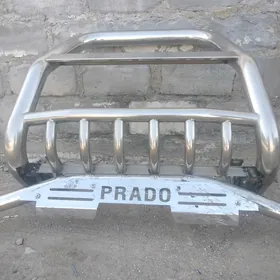 Дуга от прады