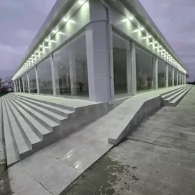 Анау Здание Собственность