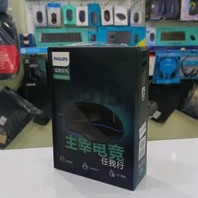 Igrawoy myşka Philips G515