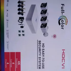 Gözegçilik kamerasy