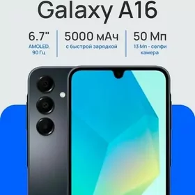 Samsung A16 1-Yyllyk Kredit