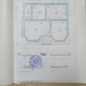 Plan jaÿ