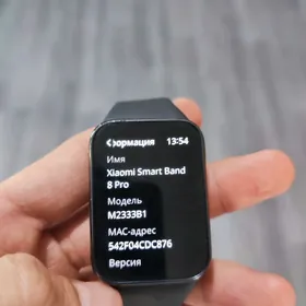 Xiaomi Smart Band 8pro